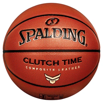 Мяч баскетбольный SPALDING Size 5 (77-780Y5)
