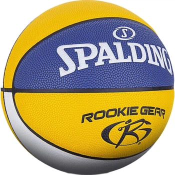 Мяч баскетбольный SPALDING 76-893Y размер 5 из полиуретана облегченный, для подростков