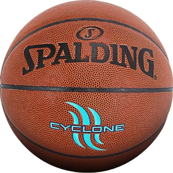 Мяч баскетбольный SPALDING Hurricane Storm PU76-884Y размер 7, для улицы
