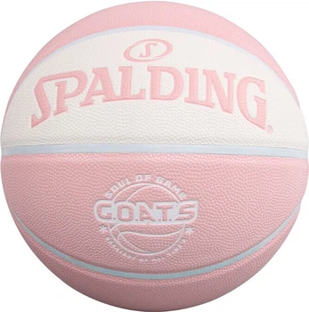 М'яч баскетбольний SPALDING 77-787Y розмір 7 з поліуретану тренувальний, рожевий