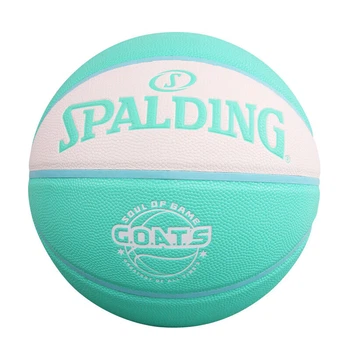 Мяч баскетбольный SPALDING Daily Training 77-786Y полиуретановый, размер 7