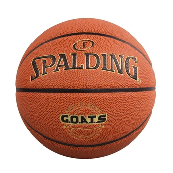М'яч баскетбольний SPALDING Official Game Training PU Size 7 (77-788Y)