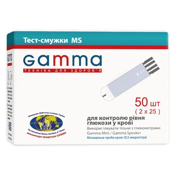 Тест-полоски для глюкометра Bionime MS 50 шт. (7640143651818)