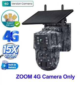 Вулична Wi-Fi камера відеоспостереження INQMEGA ST 4MP/12MP із сонячною панеллю, PTZ 360°, 15x Zoom, IP65, автономна камера без живлення
