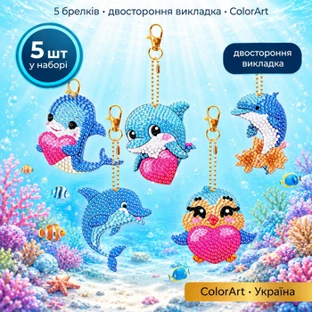 Набор алмазной мозаики брелки ColorArt Дельфинчики 5шт BR35