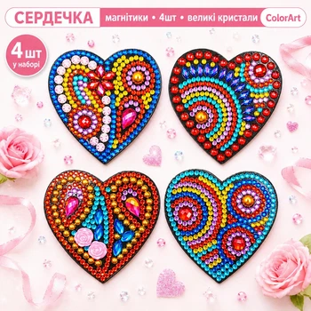 Магнитики алмазная мозаика ColorArt Сердечка 4шт FM53