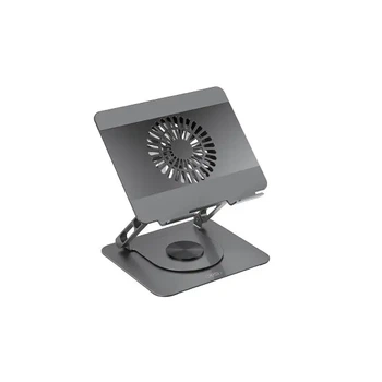 Настільний тримач XO C182 Metal Notebook Holder + Lighted Colourful Radiator, Сірий