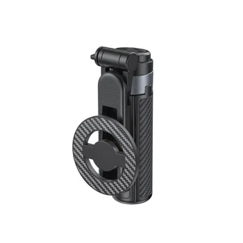 Монопод XO SS25 Pro Magnetic four-in-one multi-functional Mini Bluetooth Selfie stick, Чорний