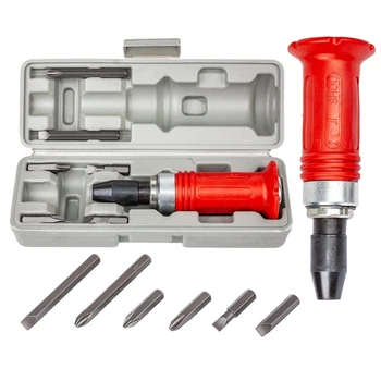Ударно-поворотна викрутка Mar-Pol M61010, 1/2", 7 предметів, з бітами в кейсі