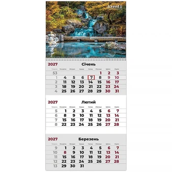 Календар настінний квартальний 2027 Axent Watefalls 3 8801-27-12-A