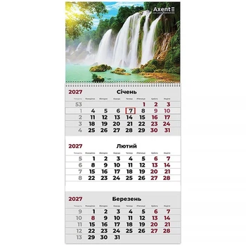 Календар настінний квартальний 2027 Axent Watefalls 1 8801-27-10-A