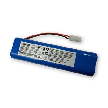 Аккумулятор, батарея для робота-пылесоса Rowenta X-plorer Serie 75/75S ( RR7675WH RR7687WH RR8567WH RR8575WH RR8577WH RR8587WH RR8595WH RR8597WH )