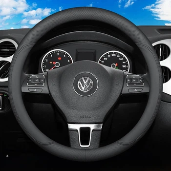 Чехол на руль ультратонкий для Volkswagen 37-39