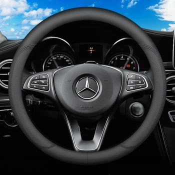 Чехол на руль ультратонкий для Mercedes 37-39