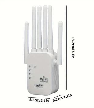 Wi-Fi сигнальний підсилювач домашньої мережі білого кольору