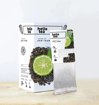 Чай Hello Tea "Ерл Грей" чорний (20 пакетиків)