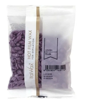 ItalWax Гарячий віск в гранулах СЛИВОВИЙ, 100 г