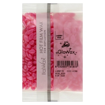 ItalWax Гарячий плівковий віск у гранулах GloWax Cherry Pink Рожева Вишня (для обличчя), 100 г