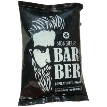 Simple Use Віск у гранулах Monsieur Barber чоловічий, 800 г