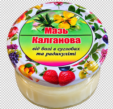 Мазь Калгановая