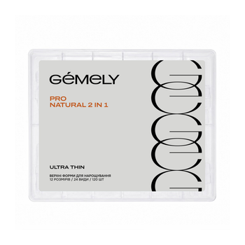 Формы верхние Gémely Upper forms Pro Natural 2 в 1 Ultra Thin 12 размеров 120 шт/уп