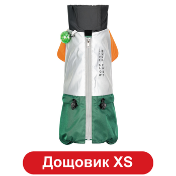Дождевик Pet Fashion Marlie для собак, светоотражающий, размер XS такса