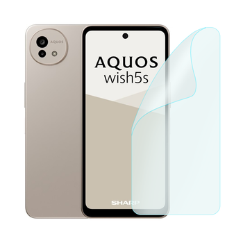 Защитная полиуретановая пленка GP Medium Armor на Sharp Aquos Wish5s на экран (матовая)
