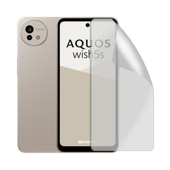 Защитная гидрогелевая пленка KitCut Privacy на Sharp Aquos Wish5s на экран (матовая)