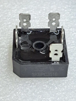 Диодный мост трехфазный SKBPC 3516 (ДМ0023)