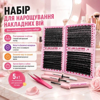 Набор накладных пучковых ресниц Чёрный 800 шт 30D/40D/60D/80D с клеем, фиксатором, щёточкой и пинцетом (00426)
