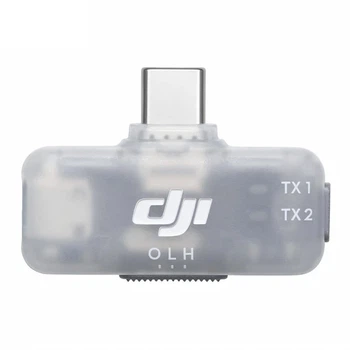 Ресивер для DJI Mic Mini / Mic 2 / Mic 3 — универсальный аудиоадаптер (Series Mobile Receiver)