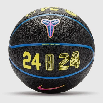 Баскетбольный мяч Nike ALL COURT K BRYANT ASG 2026 ЧЕРНЫЙ/СИНИЙ/РОЖЕВЫЙ размер 7 N.101.5091.058.07 (Оriгинал)