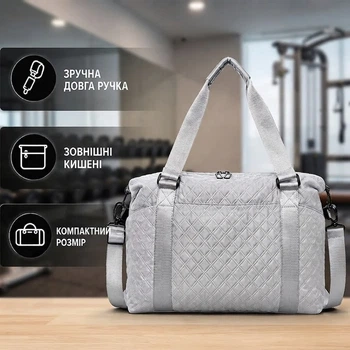 Спортивна сумка Lesko YH-1031 Light Gray для активного відпочинку та занять спортом