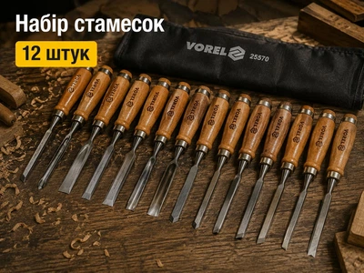 Набір стамесок по дереву VOREL, 12 шт. дерев’яна ручка, HCS, 200/100 мм