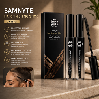 Samnyte Hair Finishing Stick 2×18 мл, стік-гель для волосся, 12 год фіксації, проти пухнастості, baby hair, без жирності