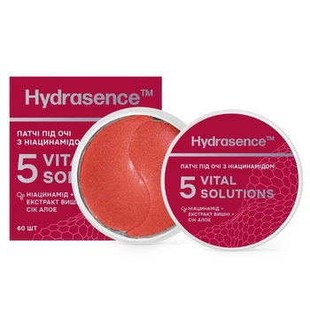 Гидрогелевые патчи под глаза с ниацинамидом Hydrasence 60 шт