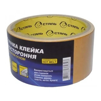 Скотч двухсторонний Сталь на полипропиленовой основе 48ммx10м 36031 (69152)