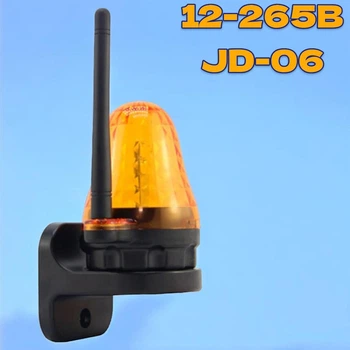 Сигнальная лампа для ворот с антенной LED 12-265В JD-06