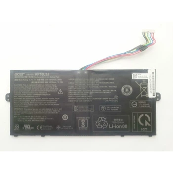 Аккумулятор для ноутбука Acer AP16L5J Swift SF514-52, 4670mAh (36Wh), 2cell, 7.7V, Li-ion (A47643) Acer A47643 1071534