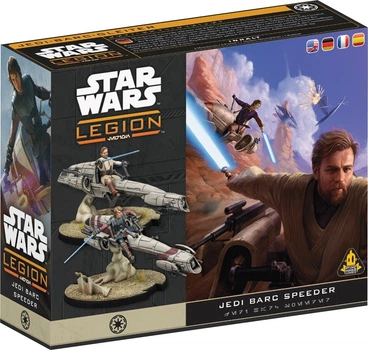 Dodatek do gry Atomic Mass Games Star Wars: Legion 2.0 - Ścigacz BARC Jedi (edycja międzynarodowa) (841333139049)