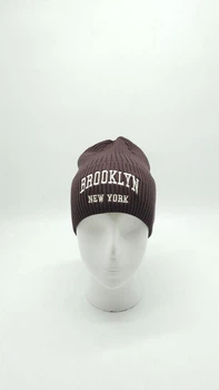 Шапка однотонная вязаная одношаровая с отворотом Brooklyn Glory Kids 50-52 Шоколад