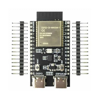 Модуль ESP32-C6-WROOM-1-N4 WiFi Bluetooth Thread Zigbee