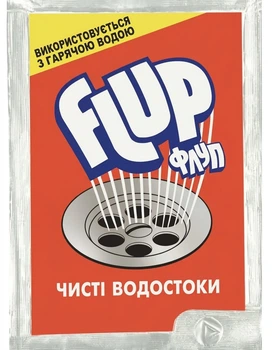 Засіб для прочищення труб Flup ФЛУП червоний 80г