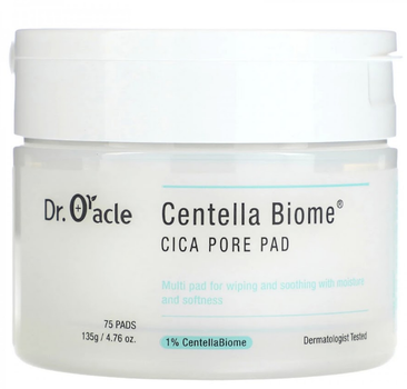 Пади для обличчя Dr.Oracle Centella Biome Cica Pore заспокійливі із центелою 75 шт (8809408732467)