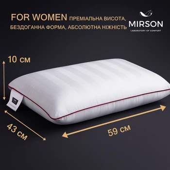 Подушка ортопедична (стружка Memory) №4010 Noble stripe Royal Pearl Women 59*43*10 см 590*430*100 Classic