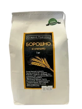 Мука из спельты Старый Порицк 1 кг