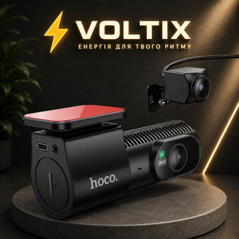 Автомобільний відеореєстратор HOCO DV8 2K, 2 камери, WIFI, задня камера 720P, 140°, G-сенсор, нічне бачення, Чорний