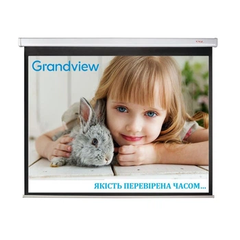 Проекційний екран GrandView (CB-MP82(1610)WM5)