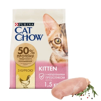Сухий корм для кошенят Cat Chow Kitten з куркою 1.5 кг