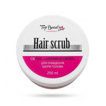 Скраб для шкіри голови Hair scrub абрикосовий 250 мл (TOP-83392)